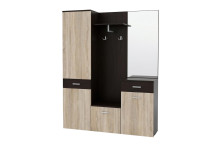 Портманто Rea