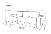 Схема на ъглов диван Гала лукс - в наличност от NANI HOME