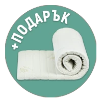Topper Gift 2